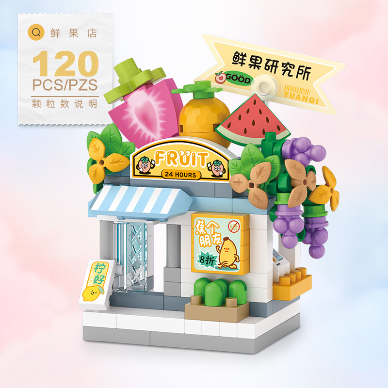 Food Shop Street Serisi - Mini - Food Snacks Ideas For Kids incelemesi ve fiyatı