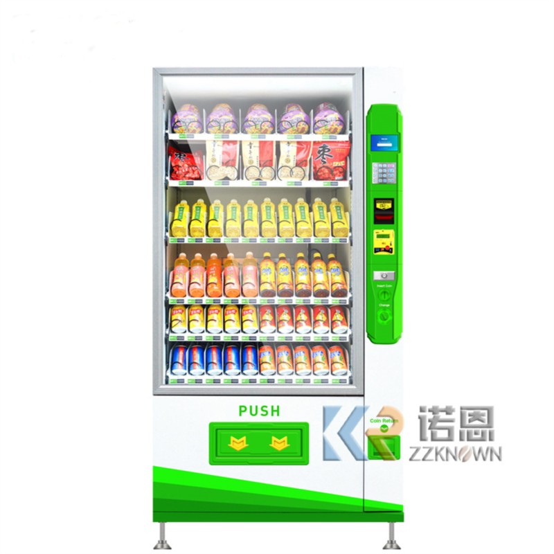 Park İçecek Otomatı Büyük Kapa - Snacks Food In Us incelemesi ve fiyatı